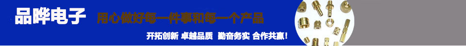 廣州益夫銷毀公司,文件銷毀公司,產(chǎn)品銷毀公司,食品銷毀,化妝品銷毀,電子IC銷毀,廣州保密資料銷毀