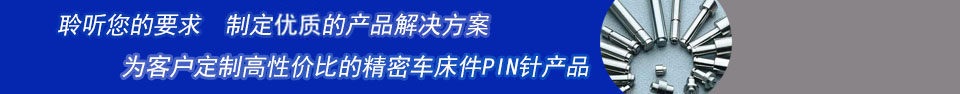 廣州益夫銷毀公司為您定制出高性價(jià)比著眼于結(jié)果的解決方案
