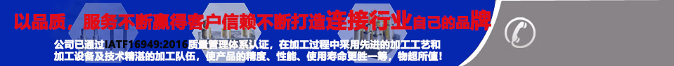 廣州益夫銷毀公司,文件銷毀公司,產(chǎn)品銷毀公司,食品銷毀,化妝品銷毀,電子IC銷毀,廣州保密資料銷毀