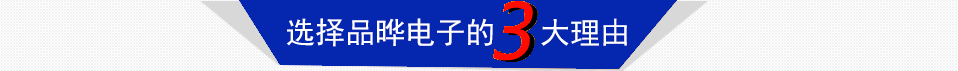 廣州益夫銷毀公司,文件銷毀公司,產(chǎn)品銷毀公司,食品銷毀,化妝品銷毀,電子IC銷毀,廣州保密資料銷毀