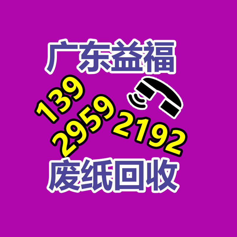 面膜銷毀處理,過期化妝品銷毀處置