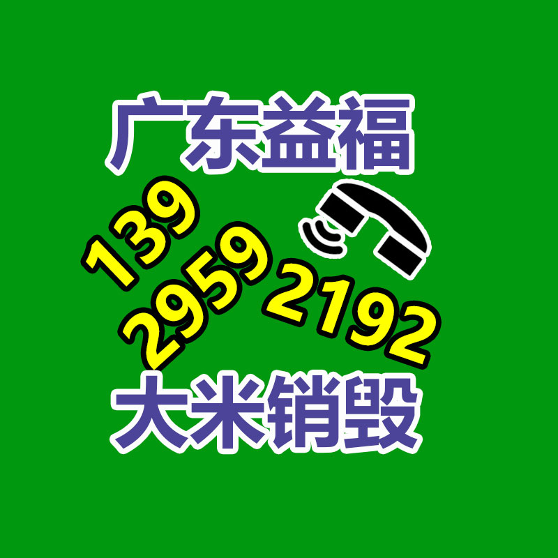 化妝品銷毀,廣州銷毀公司