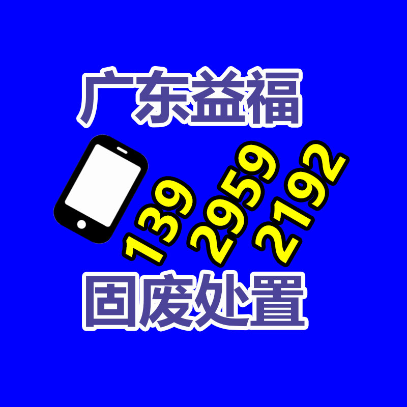 文件資料銷毀,票據(jù)銷毀