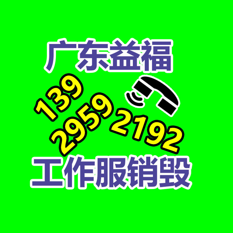 公司有很多文件要銷毀