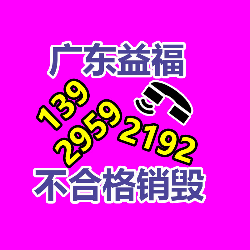 過期文件回收銷毀公司